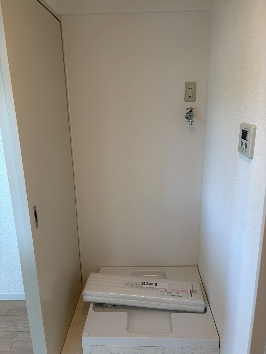 サンシティ朝霧　8階部分